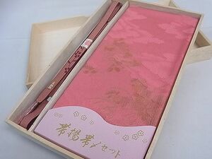 平和屋1□和装小物　上質な帯揚げ・帯締めセット　雲重ね宝尽くし花文　高麗組　金彩　逸品　未使用　3s500139