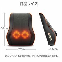 1円 マッサージ枕 全身 腰 足 背中 肩 首多機能マッサージ器 電熱 マッサージ機 小型 ネックマッサージャー プレゼント温熱 ems 敬老の日_画像2