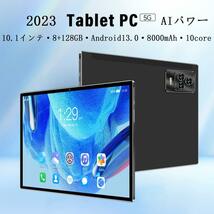 1円 タブレット Android13.0 タブレットPC 2023最新作 10.1インチ wi-fi 在宅勤務 ネット授業 コスパ最高 8+128GB GPS ゴールド_画像6