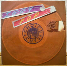 イギー・ポップ【US盤 LP】IGGY POP Choice Cuts | RCA AFL1-4957 (ザ・ストゥージズ The Stooges_画像1