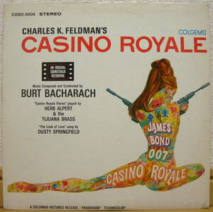 バート・バカラック カジノロワイヤル【1967年 US盤 LP】BURT BACHARACH Casino Royale | Colgems COSO-5005 (OST サントラ サバービア