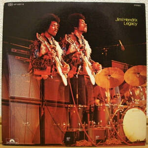 ジミ・ヘンドリックスの想い出【国内盤 2LP 綴じ込みインサート】JIMI HENDRIX Legacy | Polydor MP 9357/8