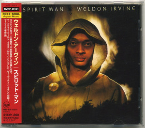 ウェルドン・アーヴィン【国内盤 CD 帯付】WELDON IRVINE Spirit Man | RCA BVCP 40141 (Free Soul Original Masters