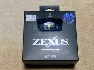 ★ZEXUS ゼクサス ZX-S240 LEDヘッドライト 半額 新品未開封！