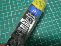 Canon キヤノン BCI-350XLPGBK 対応 JIT ジット リサイクルインクカートリッジ JIT-C350BXL ブラック 大容量 キャノン MG7530他対応_画像3