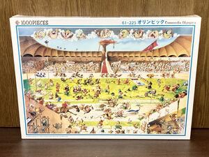 フィルム未開封 OLYMPIC オリンピック JEAN JACQUES LOUP ジグソー パズル JIGSAW PUZZLE MADE IN JAPAN 日本製 1000ピース ビバリー