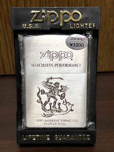 未使用品 1997年 ZIPPO ジッポ ジッポー ライター ロゴ 戦士 龍 竜 マッチレス タバコ MADE IN USA アメリカ製