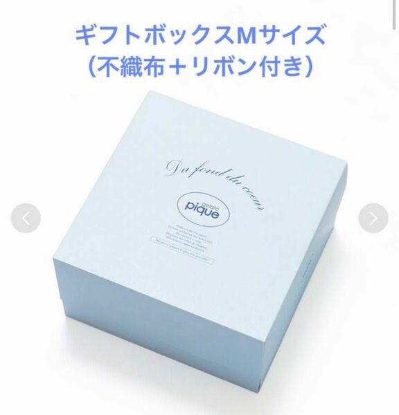 gelato pique ギフトボックス　箱　M ラッピング　ブルー　プレゼント