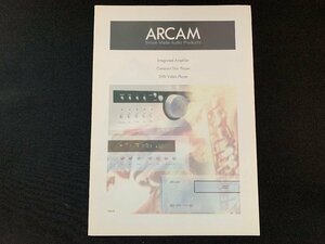 ▼カタログ ARCAM アンプ DVDプレーヤー 2001年4月27日現在