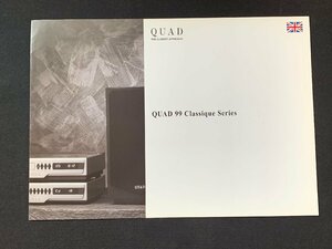 ▼カタログ QUAD 99 Classiwue Series