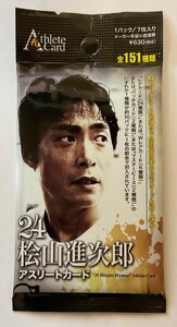 ☆桧山進次郎 24 アスリードカード 野球 トレカ 未開封 10パック