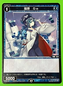 ☆WIXOSS ウィクロス 羅原 Go 5000 PRプロモトレカ 4枚