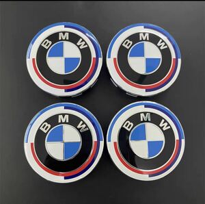 BMW 50周年 M クラシック ホイール センター キャップ 68ｍｍ E70E71E81E83E85E87E89E90E91E92G11G12F03F30F32F12