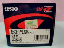 EBBROエブロ44043 1/43 2008年 スーパーGT MOTUL AUTECH GT-R(No.22) S-GT 日産ニッサンNISSAN モチュールオーテックニスモ ミニカー_画像2