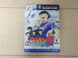 GC用ソフト　キャプテン翼 黄金世代の挑戦　動作確認済　CAPTAIN TSUBASA