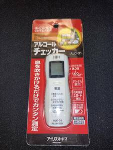 [新品/未使用]アイリスオーヤマ アルコールチェッカー ALC-D1