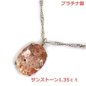 [Бесплатная доставка] Ожерелье Sunstone Platinum 1,35CT ■ 4155