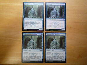 MTG　GRN　思考繋ぎの幻/Thoughtbound Phantasm　日1英3　4枚セット