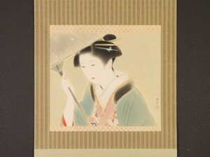 Art hand Auction [Authentique] [Transféré_II] hp755 Katsuta Tetsu Peinture de beauté Pluie de fleurs avec boîte et double boîte Cercle d'art de Kyoto Étudié par Yamamoto Shunkyo, Peinture, Peinture japonaise, personne, Bodhisattva