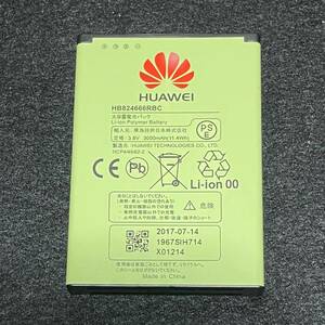 【ほぼ未使用】HUAWEI 純正大容量電池パック/HB824666RBC☆　11098