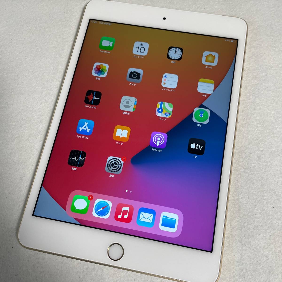 2023年最新】Yahoo!オークション -ipad mini 4 wifi 128の中古品・新品