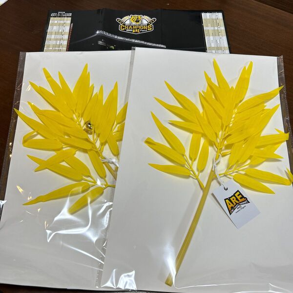 新品未使用 阪神タイガース応援グッズ 福笹2本