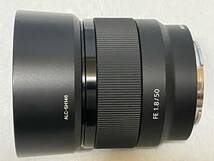 【中古】ソニーe-MOUNT αフルサイズカメラ用単焦点レンズ FE 50 F1.8 SEL50F18F_画像1