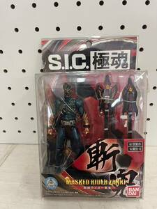 【D-037】バンダイ SIC極魂/仮面ライダー響鬼 中古 激安 フィギュア