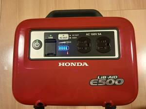 【不具合品！】　HONDA　リベイド　E500 【送料無料】