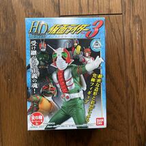 BANDAI(バンダイ) 仮面ライダー　食玩セット_画像6