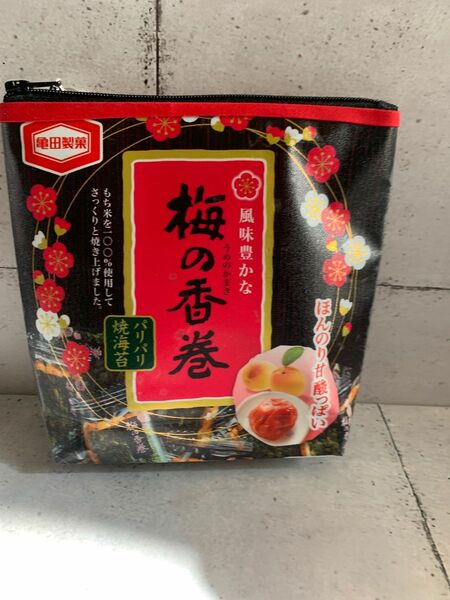 梅の香巻お菓子ポーチ.*