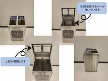 【送料別】＜成田空港退役アイテム＞旅客ターミナル内ゴミ箱　カン、ビン_画像3