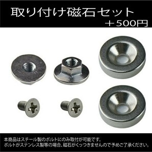 ヴェルファイア 30前期 30後期 展示用ナンバープレート 字光式 ナンバー隠し 車高短 エアロ オフ会 ヴェルファイアG-PRODUCEの画像6