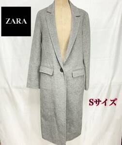 ZARA ロングコート Sサイズ ウール グレー レディース アウター ザラ (C878)