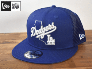 ★未使用品★NEW ERA ニューエラ × LA DODGERS ドジャース MLB 9 FIFTY【フリーサイズ】 キャップ 帽子 H378