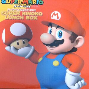 スーパーマリオ　スーパーキノコランチボックス　スーパーキノコ 任天堂 Nintendo