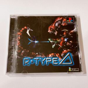 PS R-TYPE Δ delta アールタイプ デルタ プレイステーション PSソフト アイレム