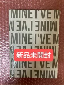 IVE I'VE MINE LOVED IVE Ver. 新品未開封