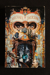 カセットテープ CT マイケル・ジャクソン／Michael Jackson 「デンジャラス/Dangerous」 ESTA 5082 EPIC SONY 定価2,300円 日本プレス 稀少