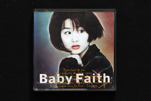 廃盤 MD 渡辺美里／MISATO 「Baby Faith」 ESYB 7065 Mini Disc