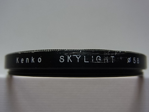 送料94円～　Kenko　ケンコー　SKYLIGHT　58mm　管理no.1