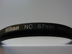 送料94円～　ニコン　Nikon　NC　 ニュートラルカラー　67mm　管理no.1