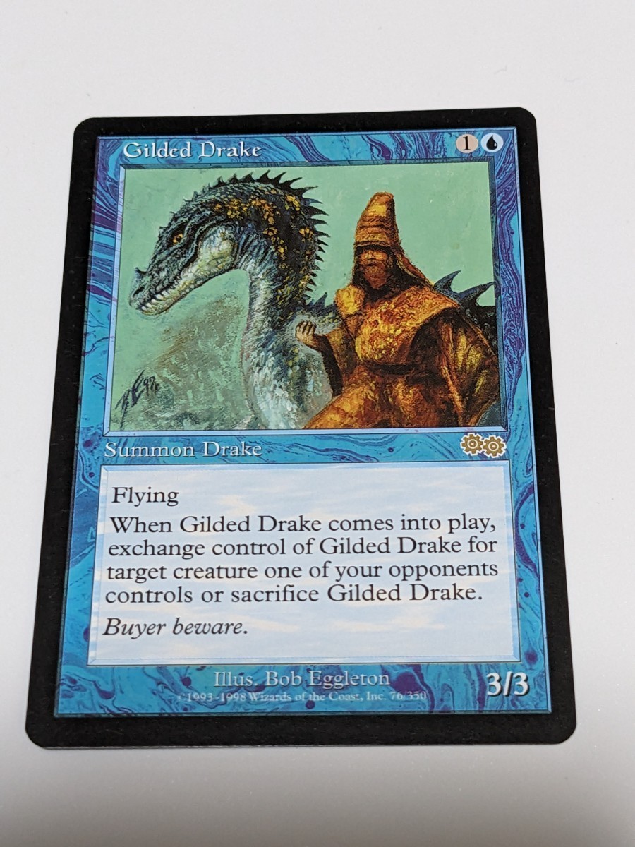 MTG Gilded Drake 金粉のドレイク（英）ラスト1点（¥23,000