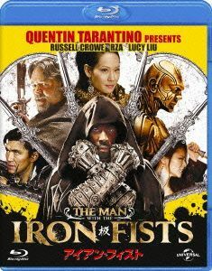 アイアン・フィスト（Ｂｌｕ－ｒａｙ　Ｄｉｓｃ）／ＲＺＡ（出演、監督、原作、脚本、音楽）,ラッセル・クロウ,ルーシー・リュー,リック・