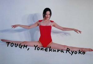 ＴＯＵＧＨ　米倉涼子写真集 Ｙｏｎｅｋｕｒａ　Ｒｙｏｋｏ／久家靖秀(著者),米倉涼子