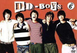 ＤＤ－ＢＯＹＳ　Ｖｏｌ．６／Ｄ－ＢＯＹＳ