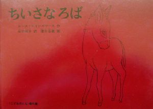 酒井信義の値段と価格推移は？｜15件の売買データから酒井信義の価値が