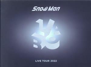 Ｓｎｏｗ　Ｍａｎ　ＬＩＶＥ　ＴＯＵＲ　２０２２　Ｌａｂｏ．（初回版）（Ｂｌｕ－ｒａｙ　Ｄｉｓｃ）／Ｓｎｏｗ　Ｍａｎ