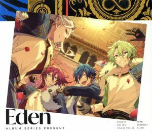 あんさんぶるスターズ！　アルバムシリーズ　Ｅｄｅｎ（初回限定盤）／Ｅｄｅｎ