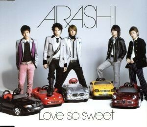 Love so sweet (初回限定盤)